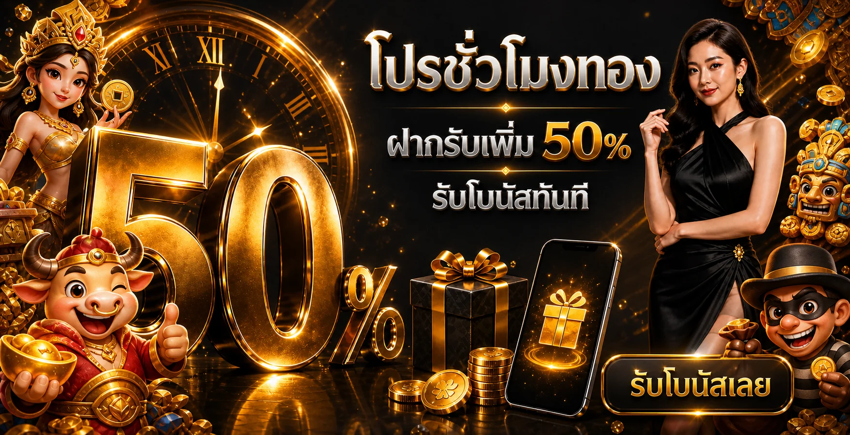 ONEHENG888 หวยออนไลน์ | สมัคร เข้าสู่ระบบ ผลหวยวันนี้